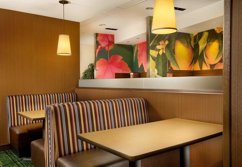 Fairfield Inn & Suites Baltimore BWI Airport Linthicum Zewnętrze zdjęcie